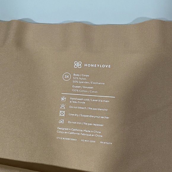 NEW $40 Honeylove [ 3X ] Silhouette Shaping Briefs‎ in Sand Nude - Picture 6 of 11